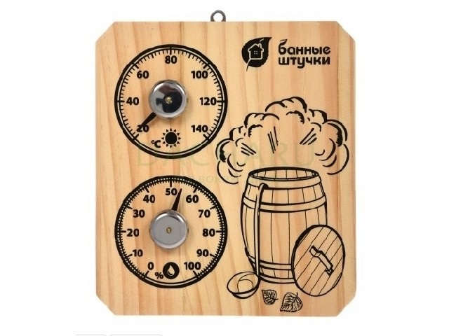 Термометр с гигрометром Банная станция Пар и жар 15х17х2,5 см для бани и сауны Банные штучки 18045